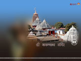 Jagannath Wallpaper Wallpaper